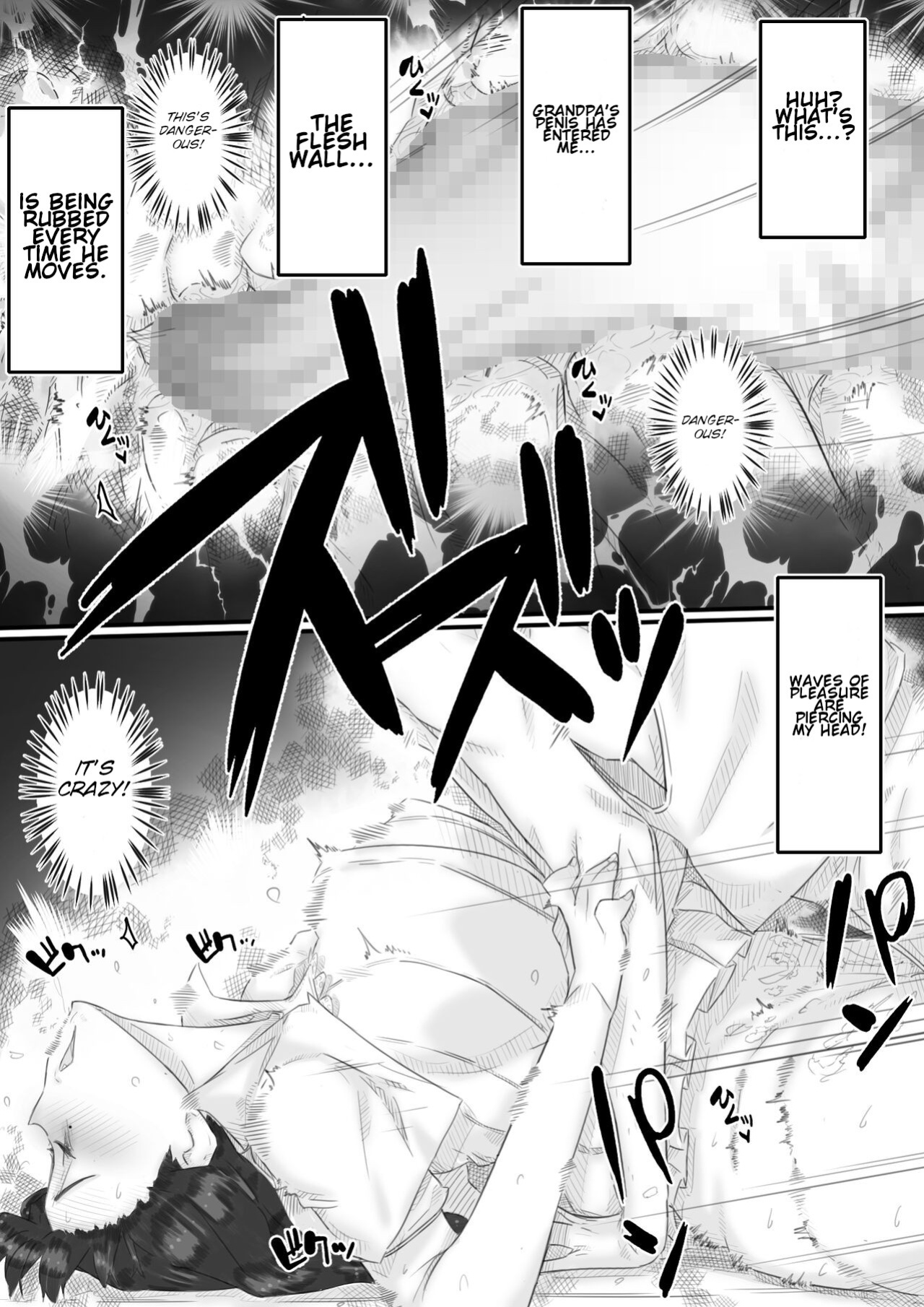 [Hirekatsu] House Of Hell