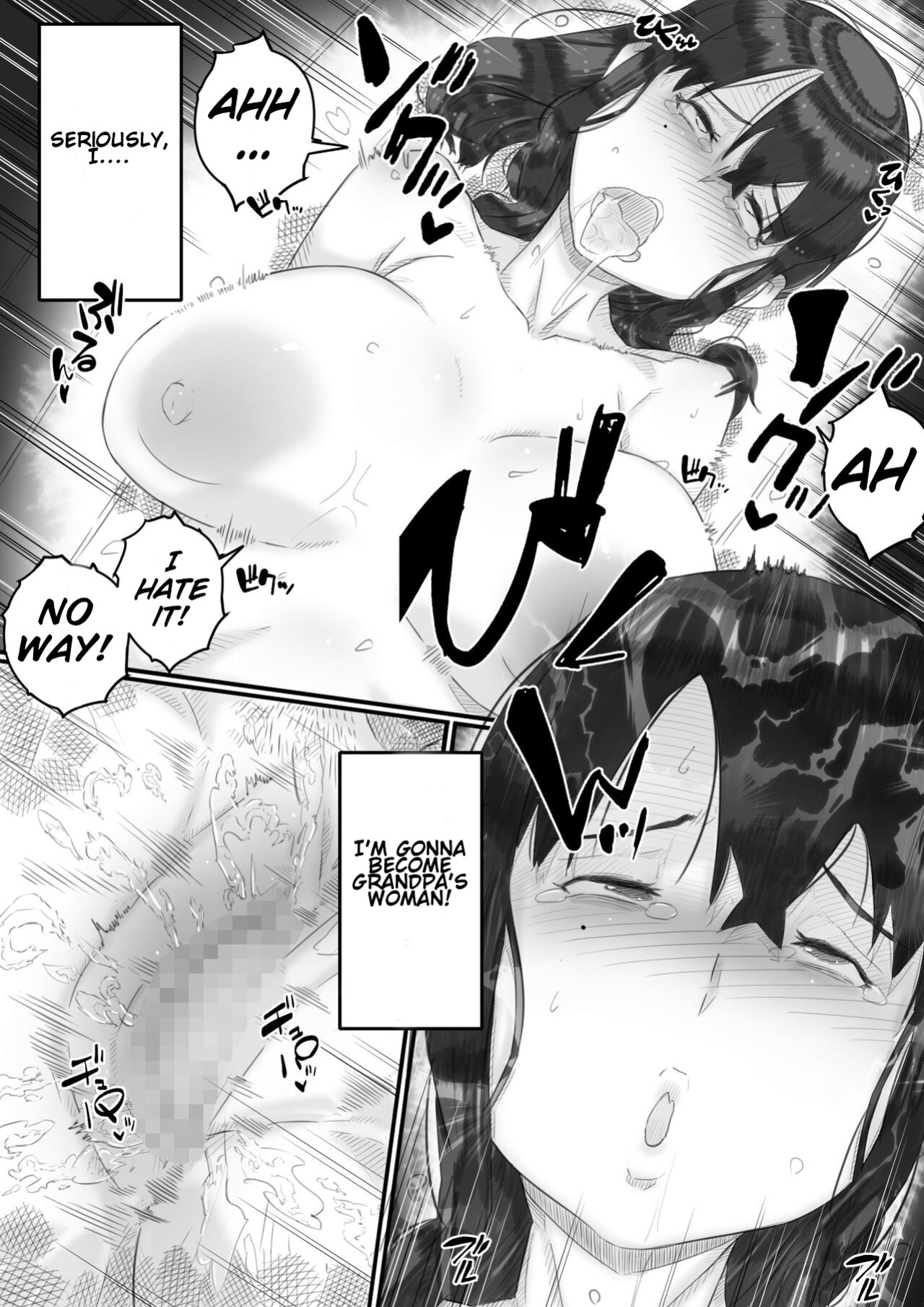 [Hirekatsu] House Of Hell