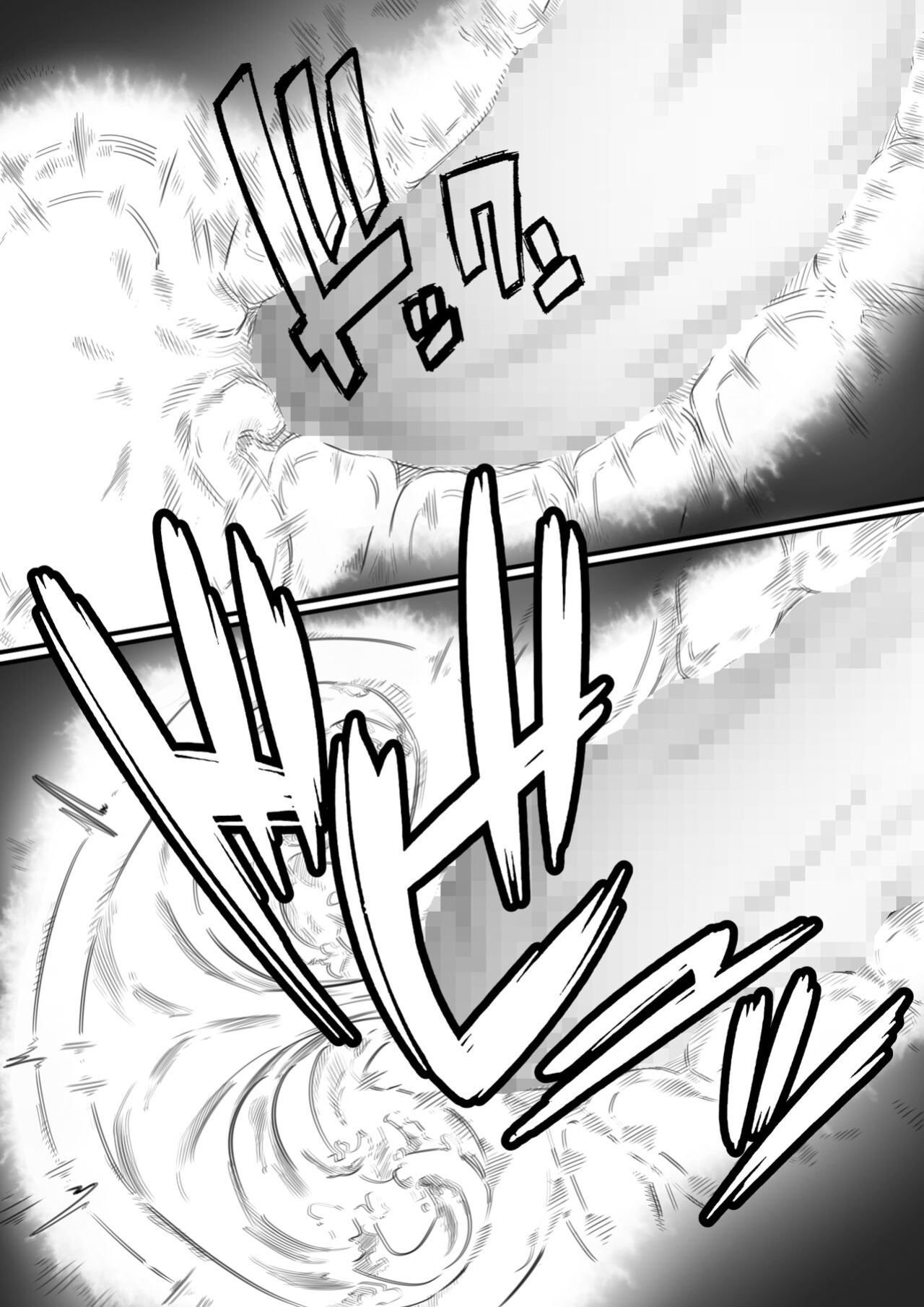 [Hirekatsu] House Of Hell