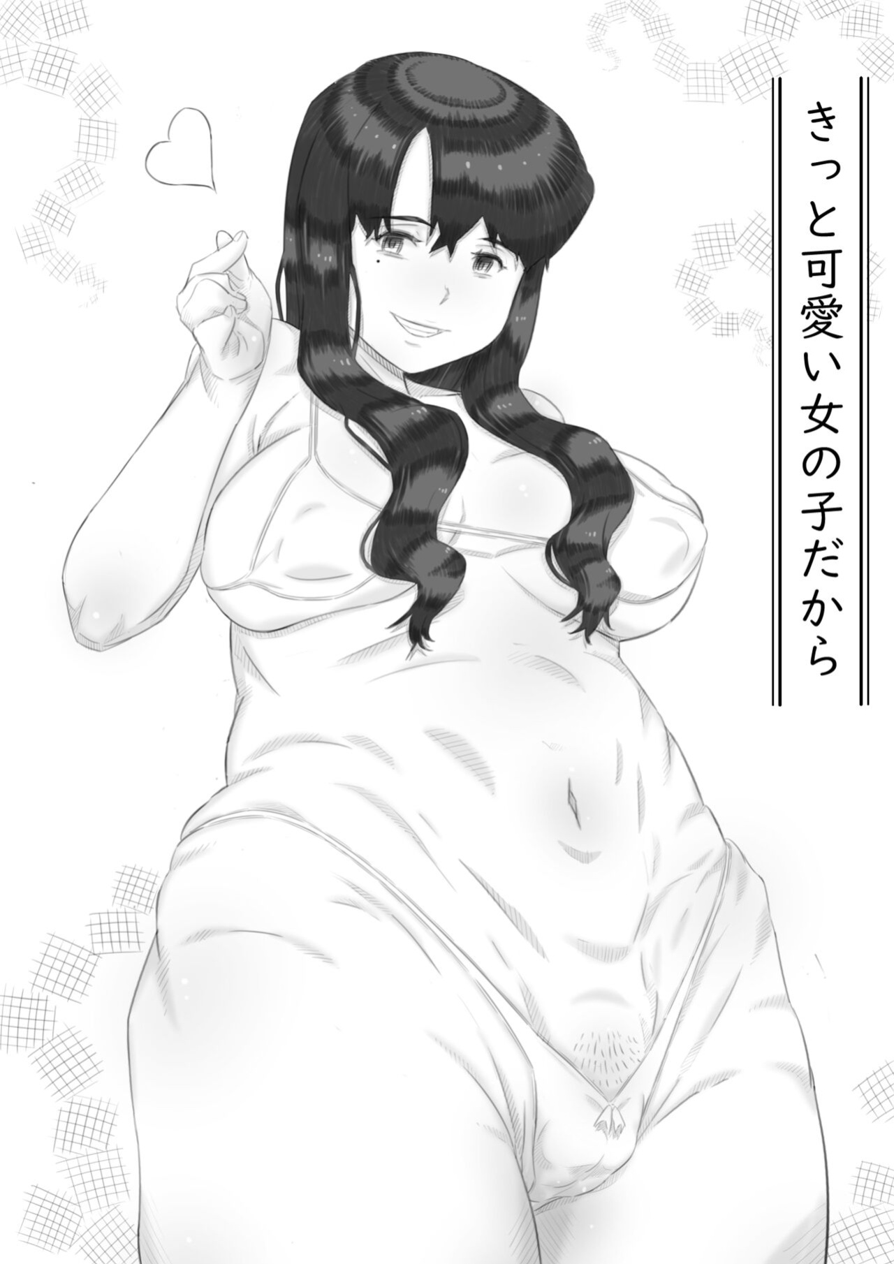 [Hirekatsu] House Of Hell