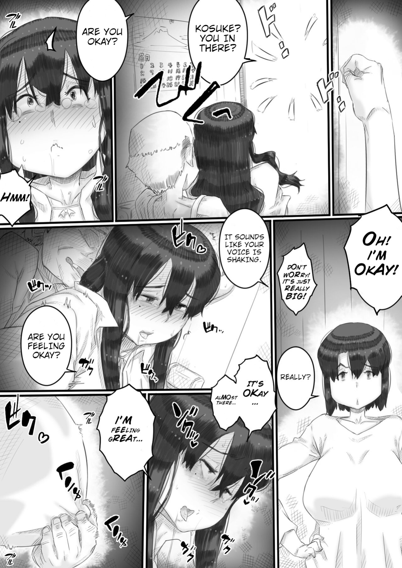 [Hirekatsu] House Of Hell