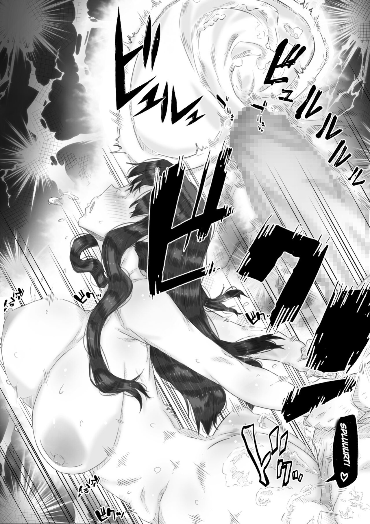 [Hirekatsu] House Of Hell