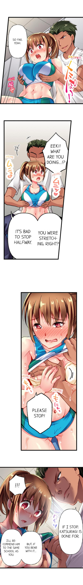 [Fujiko Momoshika] Only I Know Her Cumming Face (Ch.1-114) {Hipertoon.com}