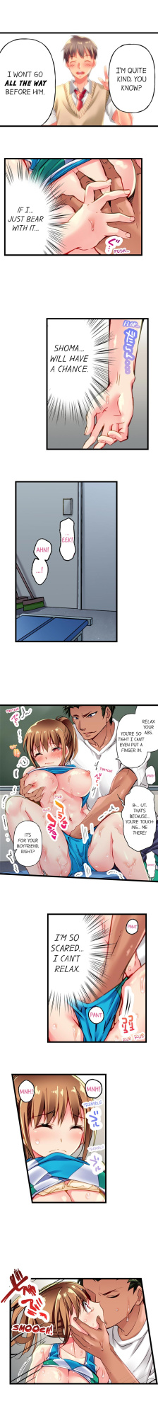 [Fujiko Momoshika] Only I Know Her Cumming Face (Ch.1-114) {Hipertoon.com}