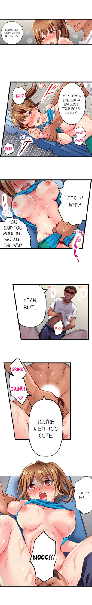 [Fujiko Momoshika] Only I Know Her Cumming Face (Ch.1-114) {Hipertoon.com}