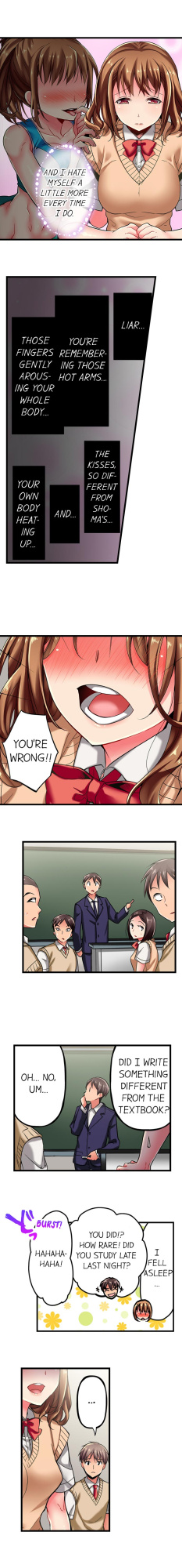 [Fujiko Momoshika] Only I Know Her Cumming Face (Ch.1-114) {Hipertoon.com}