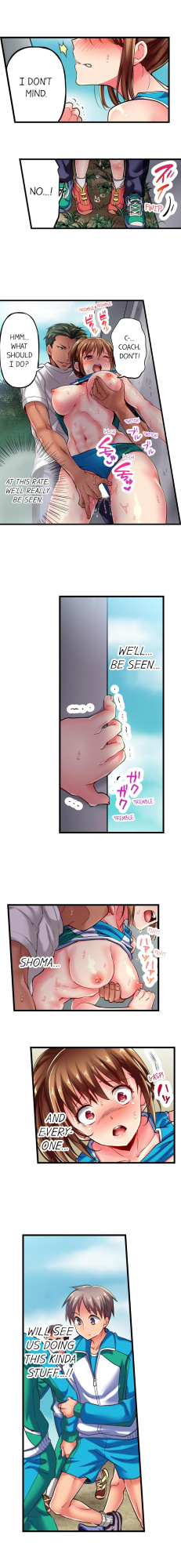 [Fujiko Momoshika] Only I Know Her Cumming Face (Ch.1-114) {Hipertoon.com}