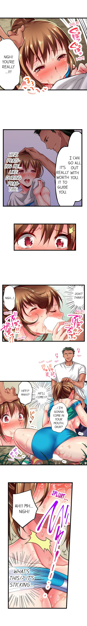 [Fujiko Momoshika] Only I Know Her Cumming Face (Ch.1-114) {Hipertoon.com}
