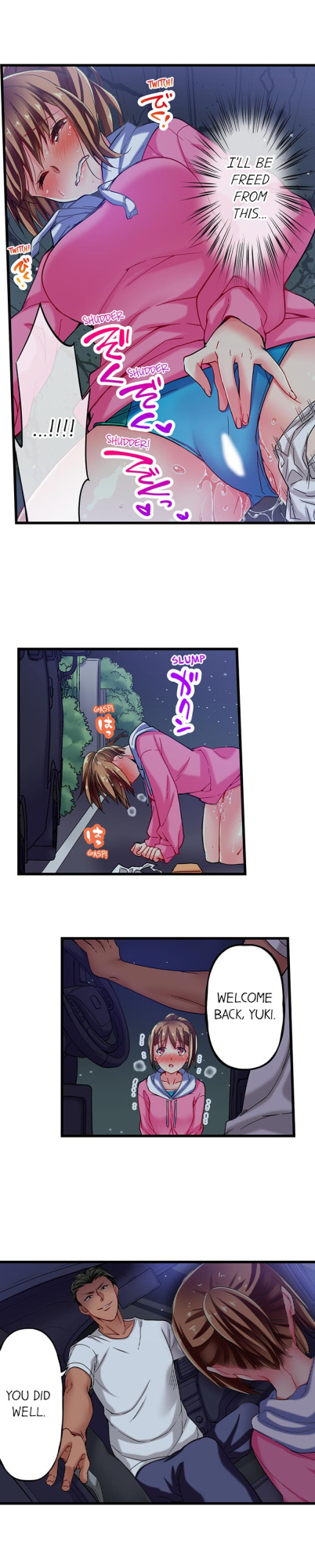 [Fujiko Momoshika] Only I Know Her Cumming Face (Ch.1-114) {Hipertoon.com}