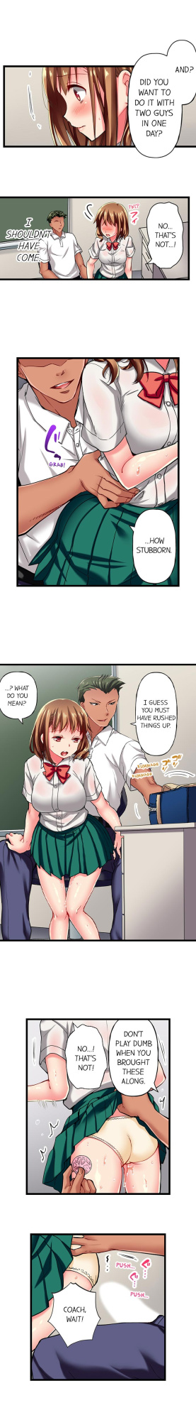 [Fujiko Momoshika] Only I Know Her Cumming Face (Ch.1-114) {Hipertoon.com}
