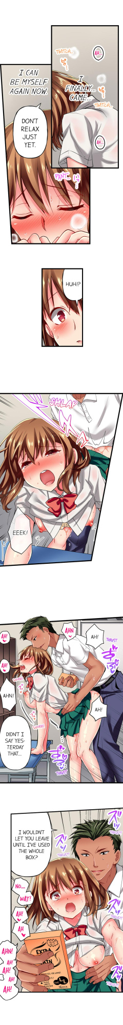 [Fujiko Momoshika] Only I Know Her Cumming Face (Ch.1-114) {Hipertoon.com}