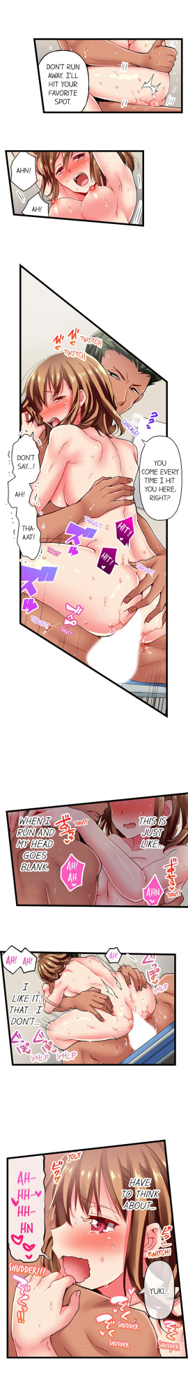 [Fujiko Momoshika] Only I Know Her Cumming Face (Ch.1-114) {Hipertoon.com}