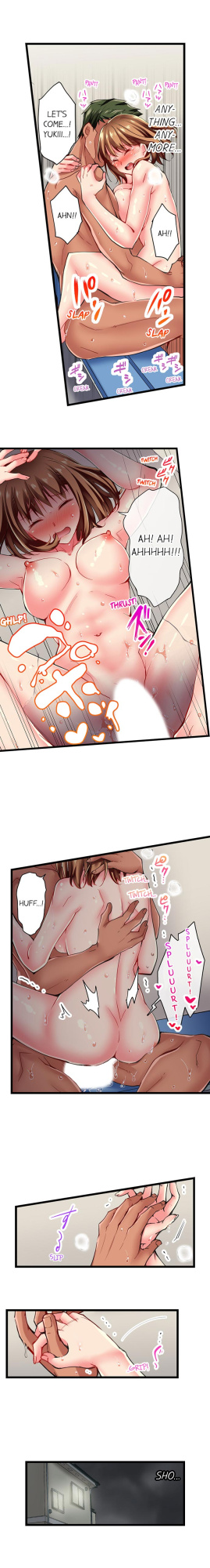 [Fujiko Momoshika] Only I Know Her Cumming Face (Ch.1-114) {Hipertoon.com}