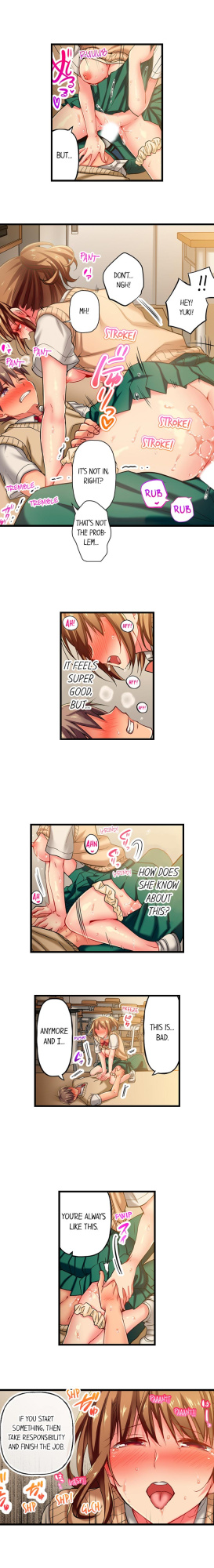 [Fujiko Momoshika] Only I Know Her Cumming Face (Ch.1-114) {Hipertoon.com}