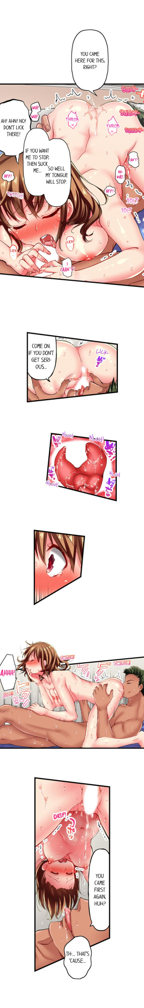 [Fujiko Momoshika] Only I Know Her Cumming Face (Ch.1-114) {Hipertoon.com}