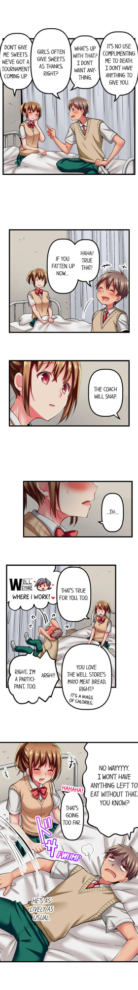 [Fujiko Momoshika] Only I Know Her Cumming Face (Ch.1-114) {Hipertoon.com}