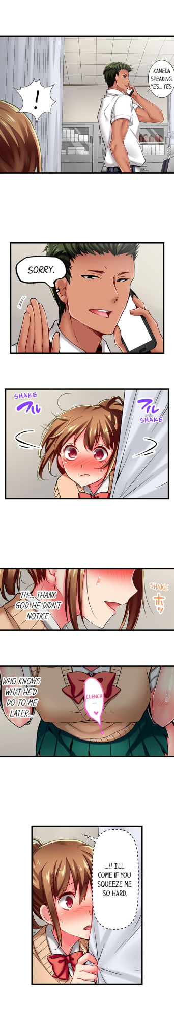[Fujiko Momoshika] Only I Know Her Cumming Face (Ch.1-114) {Hipertoon.com}
