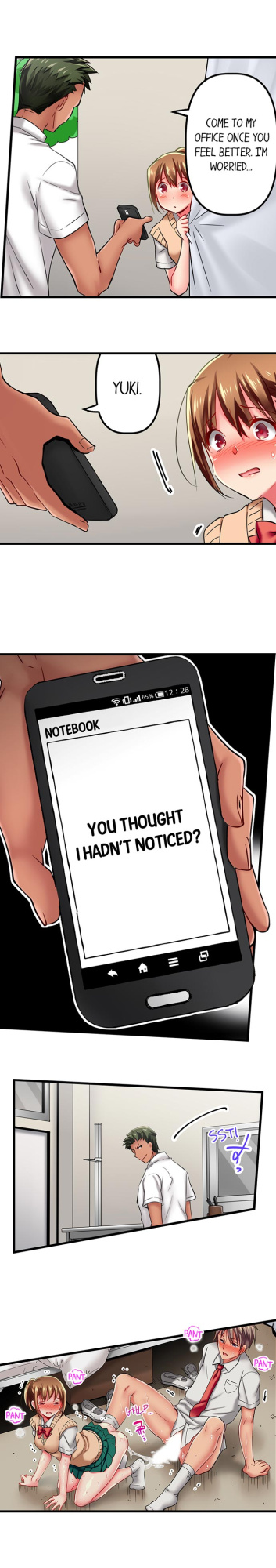 [Fujiko Momoshika] Only I Know Her Cumming Face (Ch.1-114) {Hipertoon.com}