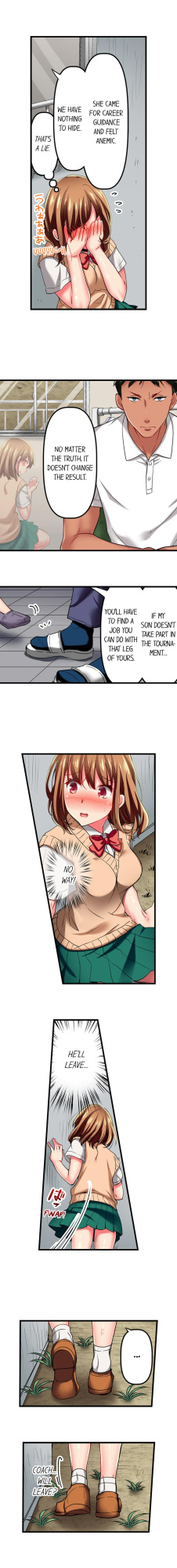 [Fujiko Momoshika] Only I Know Her Cumming Face (Ch.1-114) {Hipertoon.com}