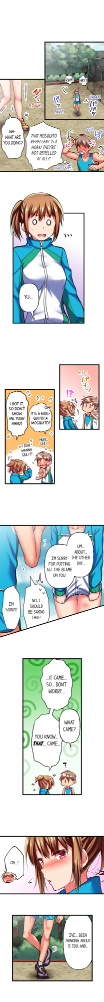 [Fujiko Momoshika] Only I Know Her Cumming Face (Ch.1-114) {Hipertoon.com}