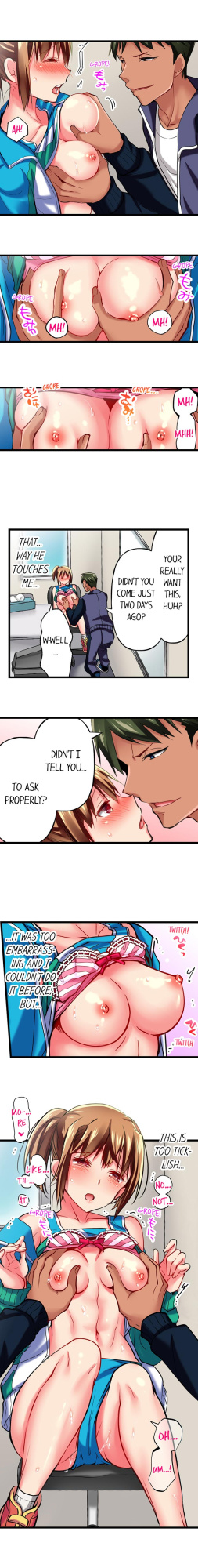 [Fujiko Momoshika] Only I Know Her Cumming Face (Ch.1-114) {Hipertoon.com}