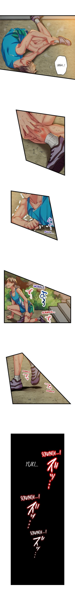 [Fujiko Momoshika] Only I Know Her Cumming Face (Ch.1-114) {Hipertoon.com}