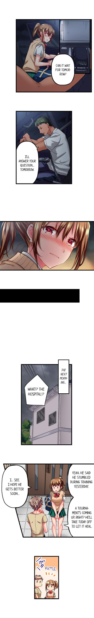 [Fujiko Momoshika] Only I Know Her Cumming Face (Ch.1-114) {Hipertoon.com}