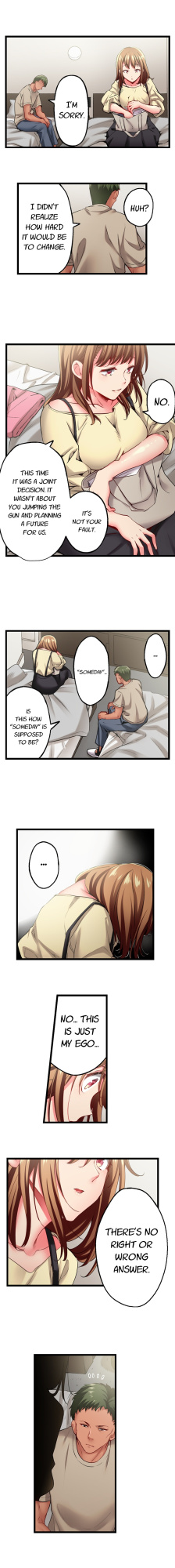 [Fujiko Momoshika] Only I Know Her Cumming Face (Ch.1-114) {Hipertoon.com}