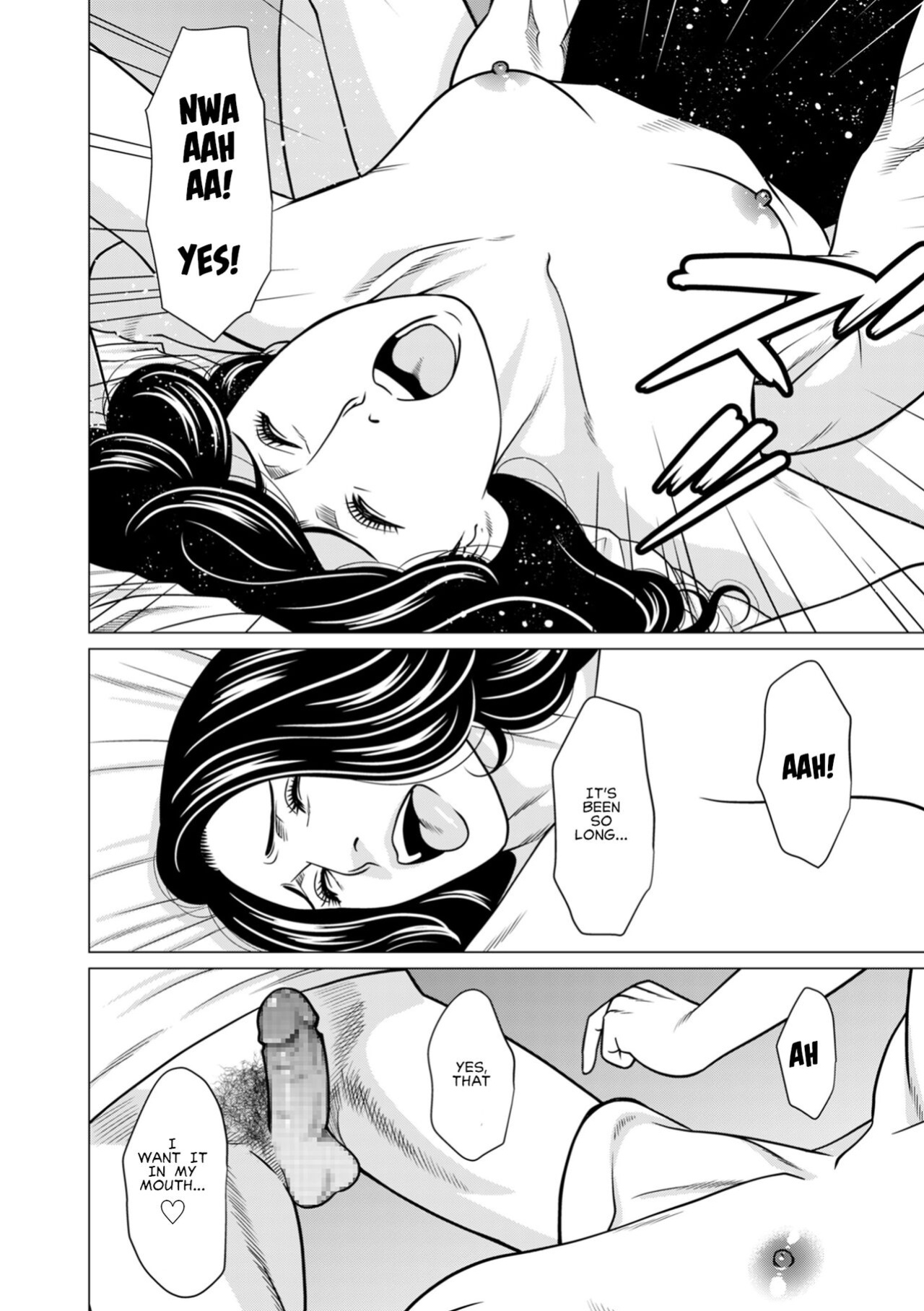[Takasugi Kou] Osozaki Reijou | Late Bloomer Ch. 1-2 [MisterJ167]
