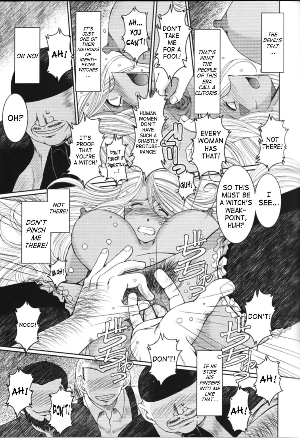 (C74) [CIRCLE OUTERWORLD (Chiba Shuusaku)] Midgard <nied> (Ah! My Goddess) [SaHa]