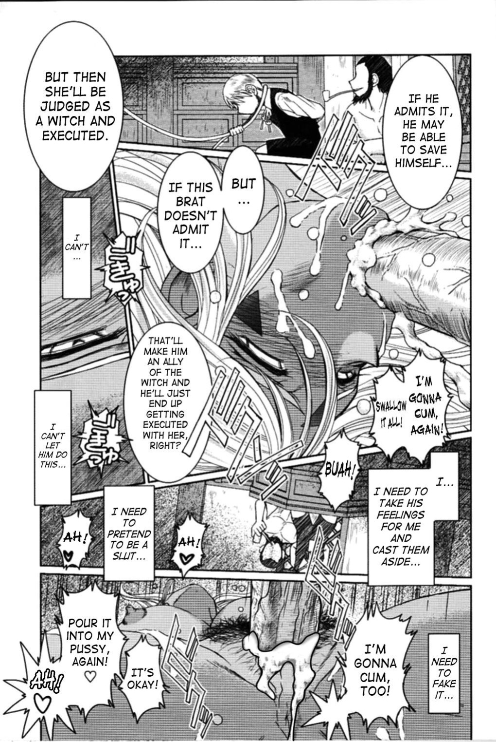 (C74) [CIRCLE OUTERWORLD (Chiba Shuusaku)] Midgard <nied> (Ah! My Goddess) [SaHa]