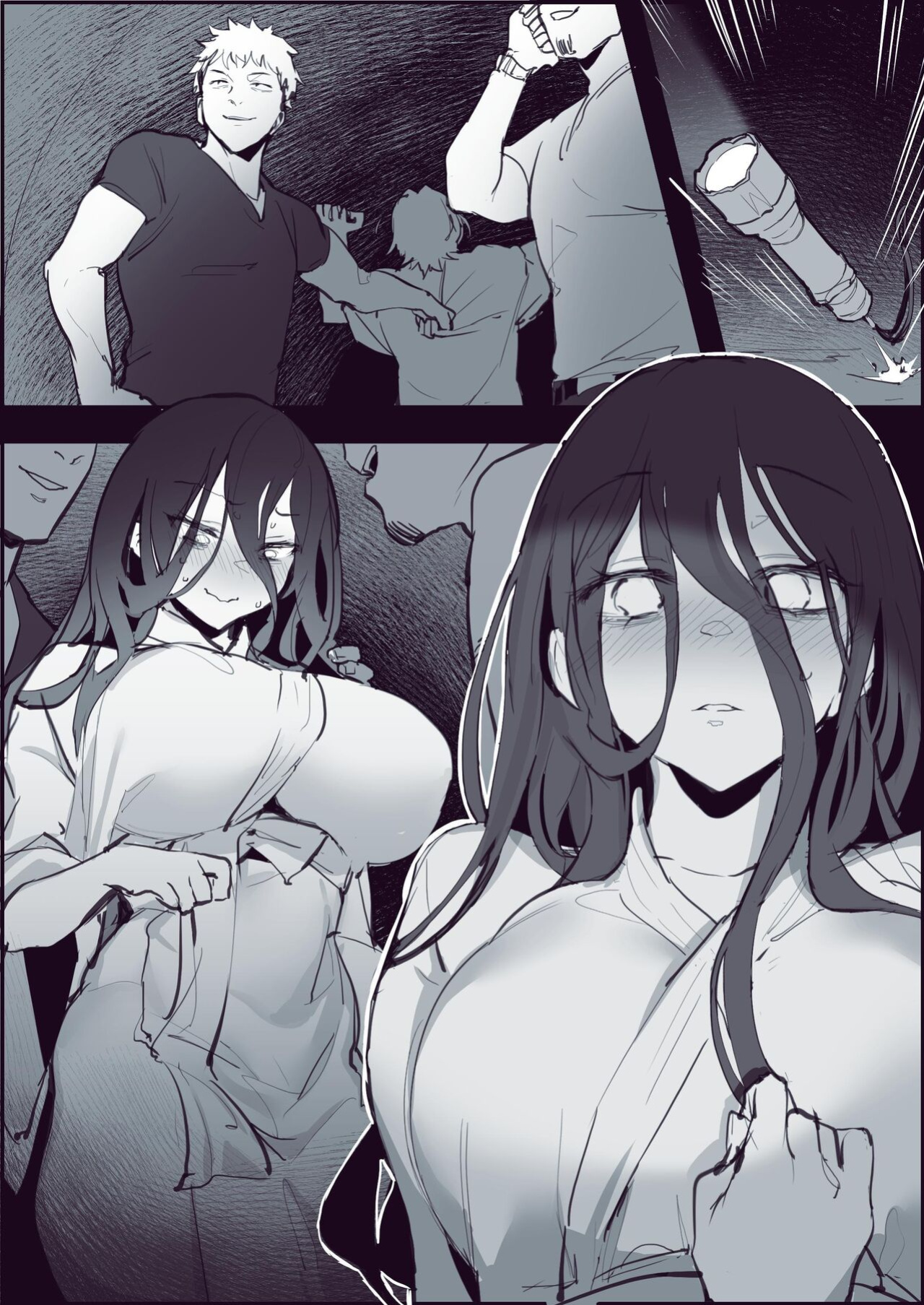 [Poriuretan] Poriuretan Anthology: Wet