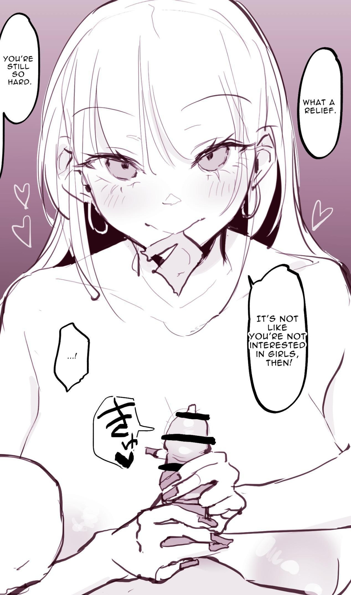 [Poriuretan] Poriuretan Anthology: Wet
