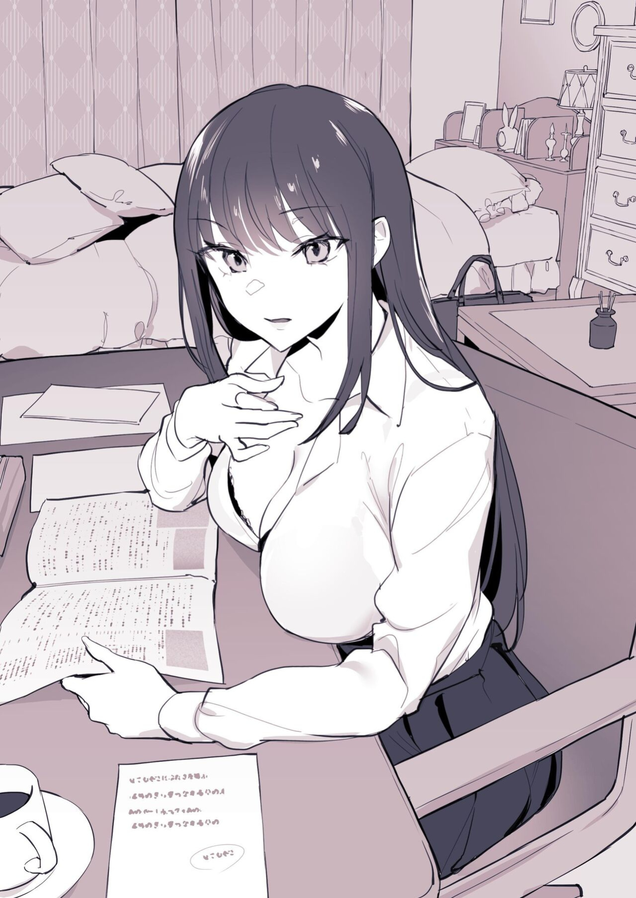 [Poriuretan] Poriuretan Anthology: Wet