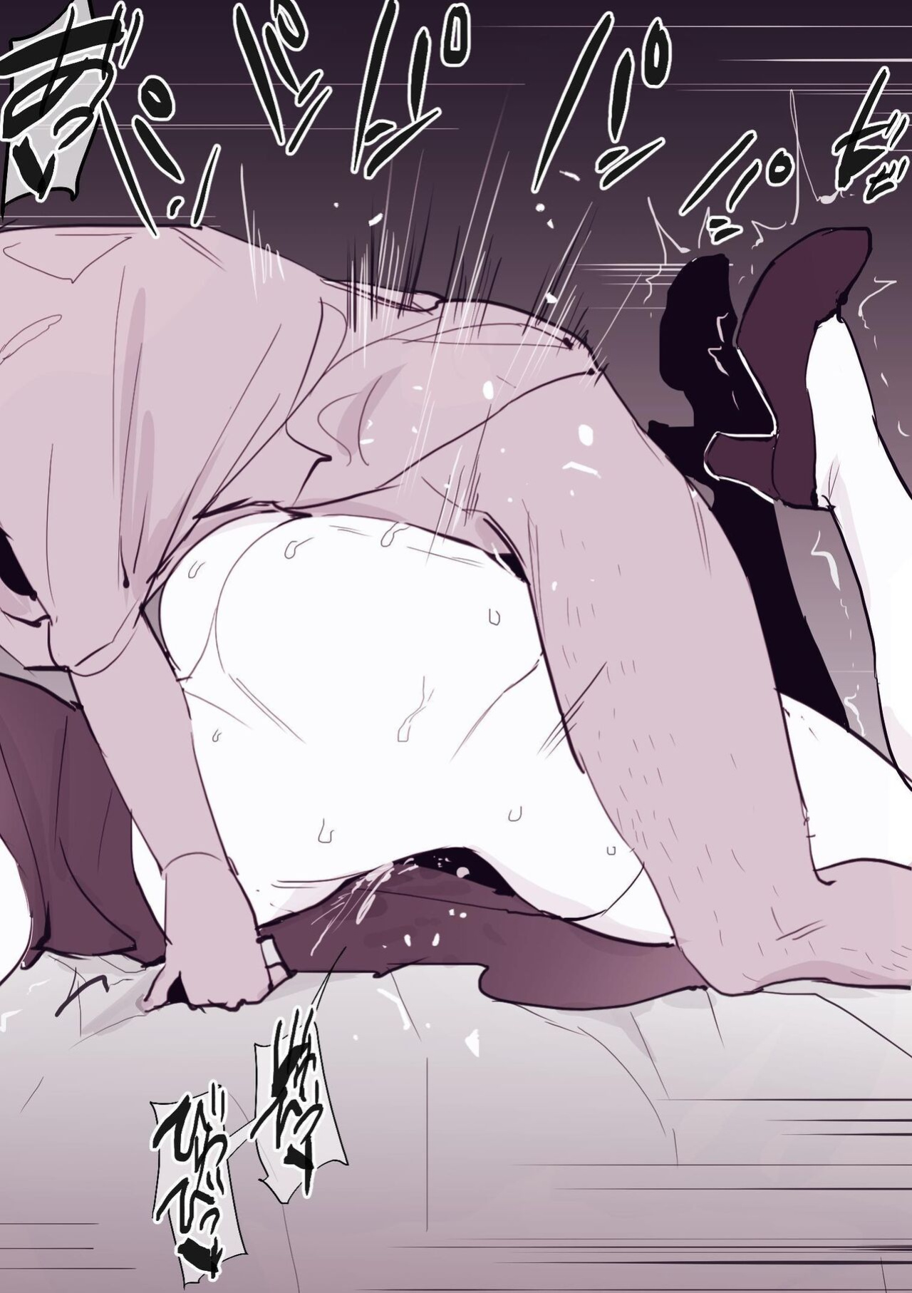 [Poriuretan] Poriuretan Anthology: Wet