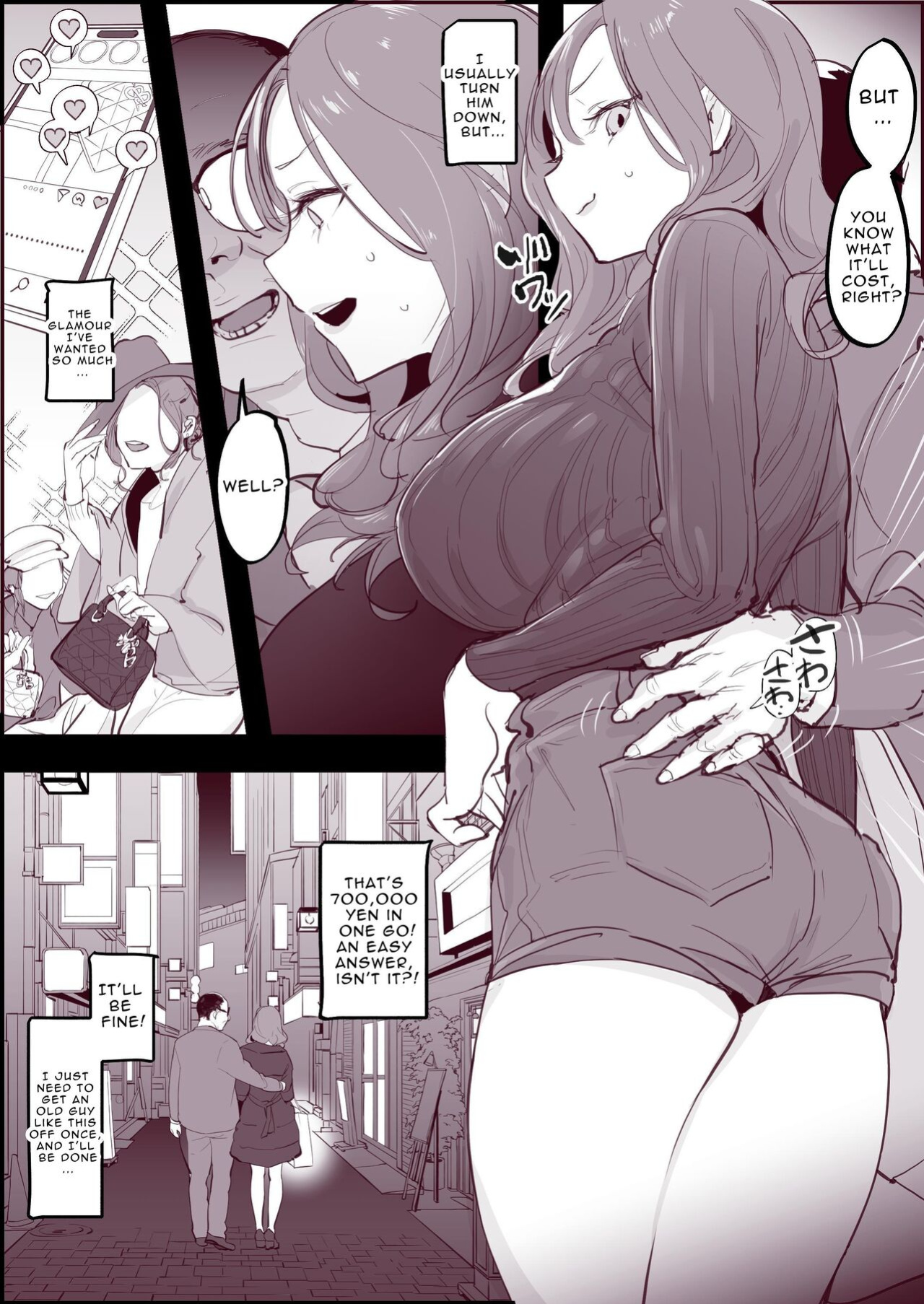 [Poriuretan] Poriuretan Anthology: Wet