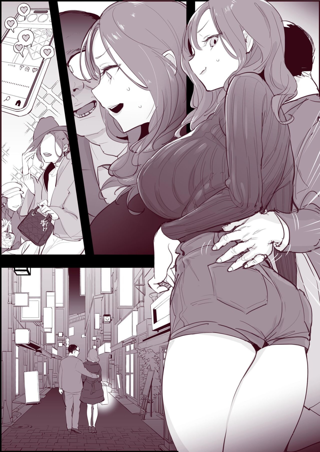 [Poriuretan] Poriuretan Anthology: Wet