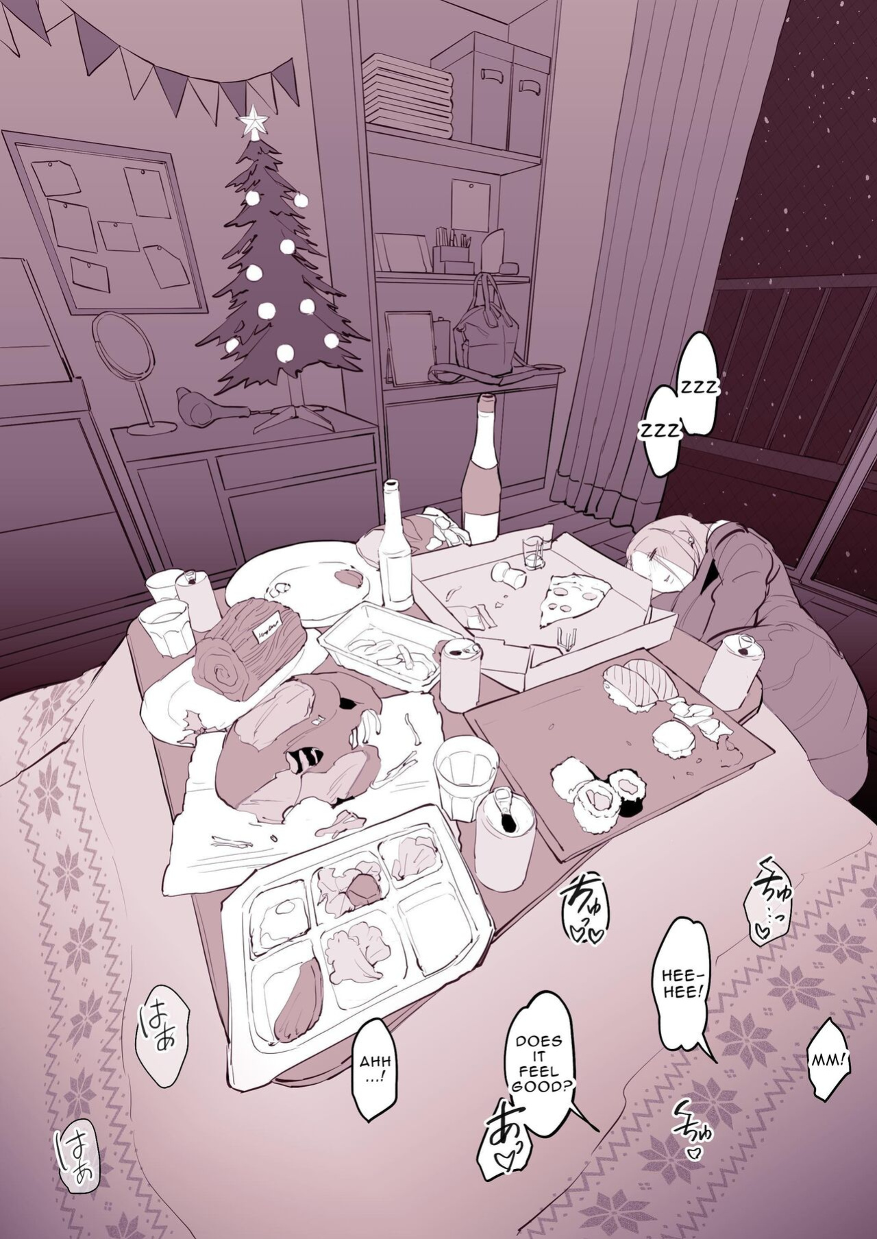 [Poriuretan] Poriuretan Anthology: Wet