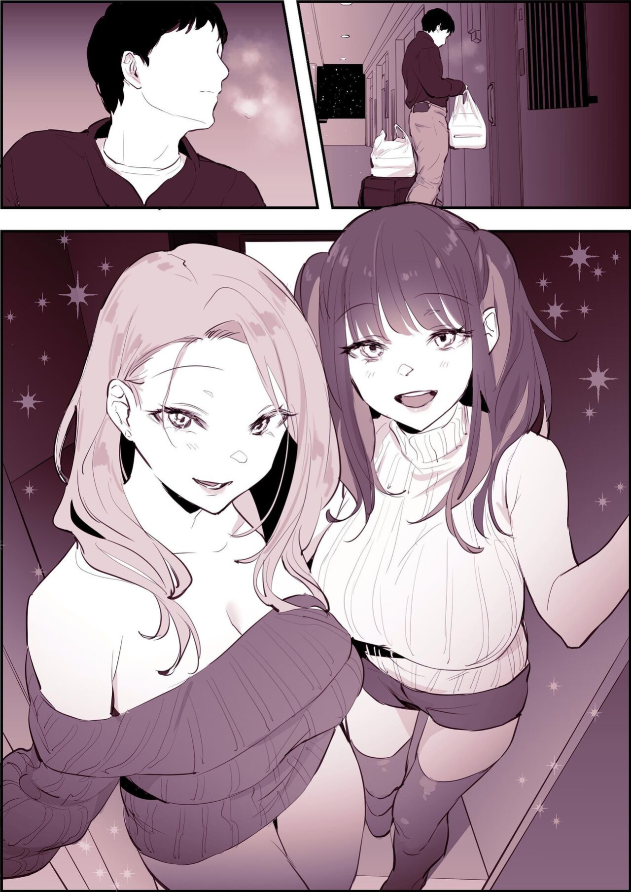 [Poriuretan] Poriuretan Anthology: Wet