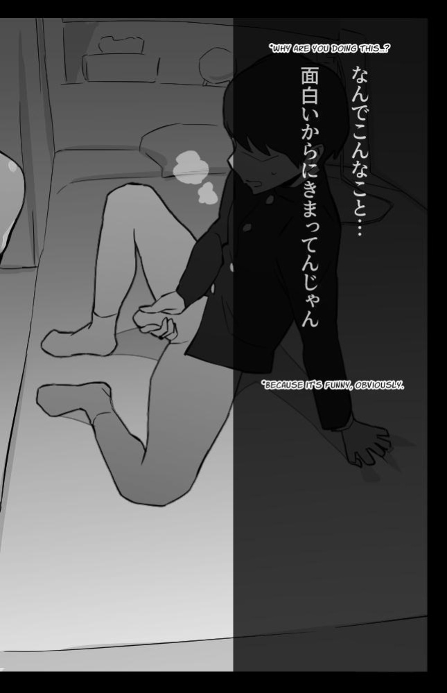 [Poriuretan] Poriuretan Anthology