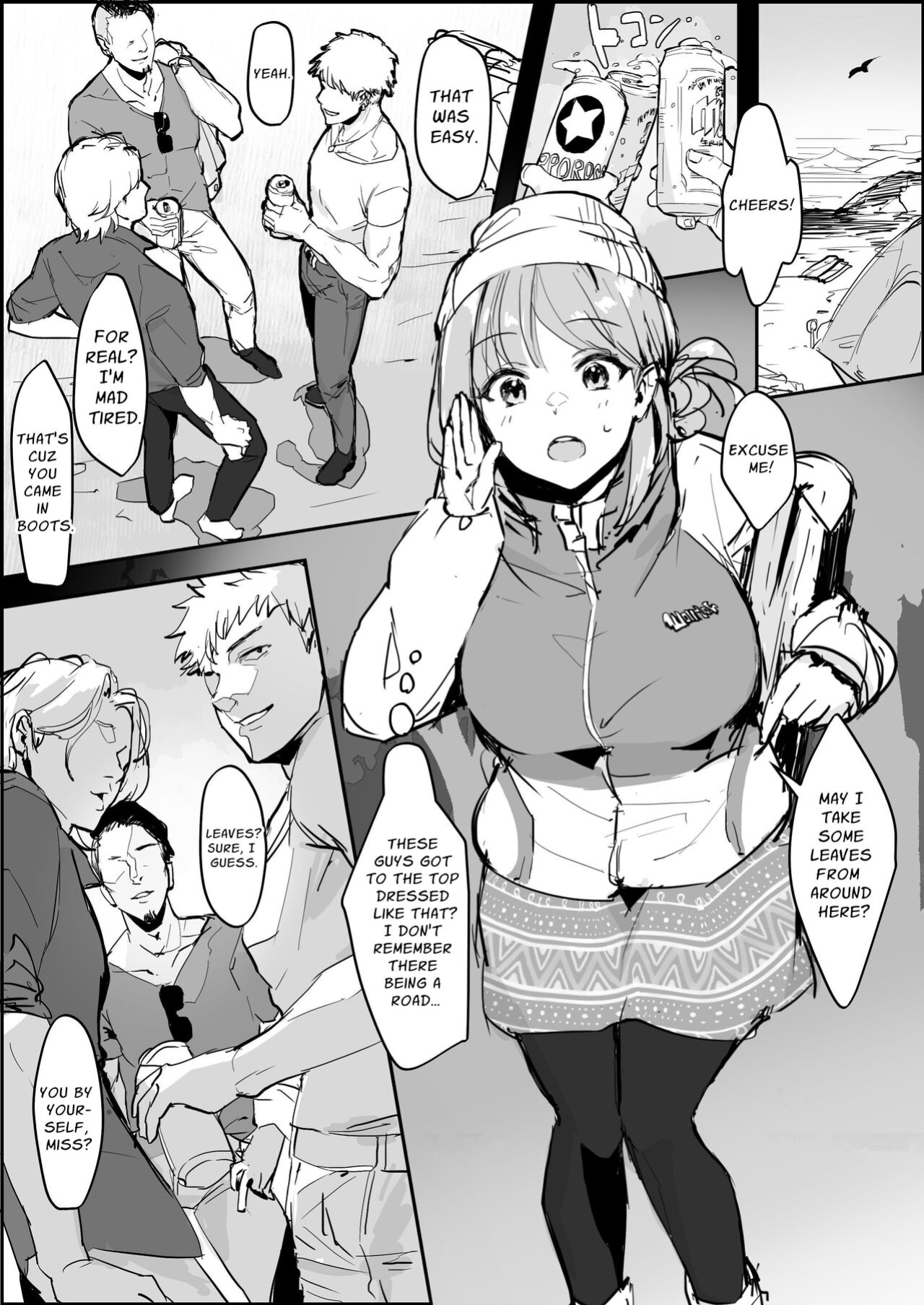 [Poriuretan] Poriuretan Anthology