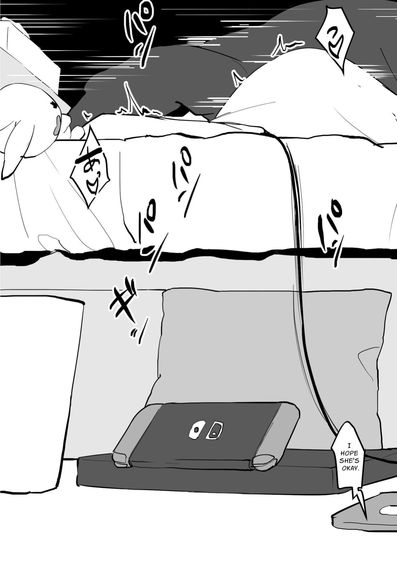 [Poriuretan] Poriuretan Anthology