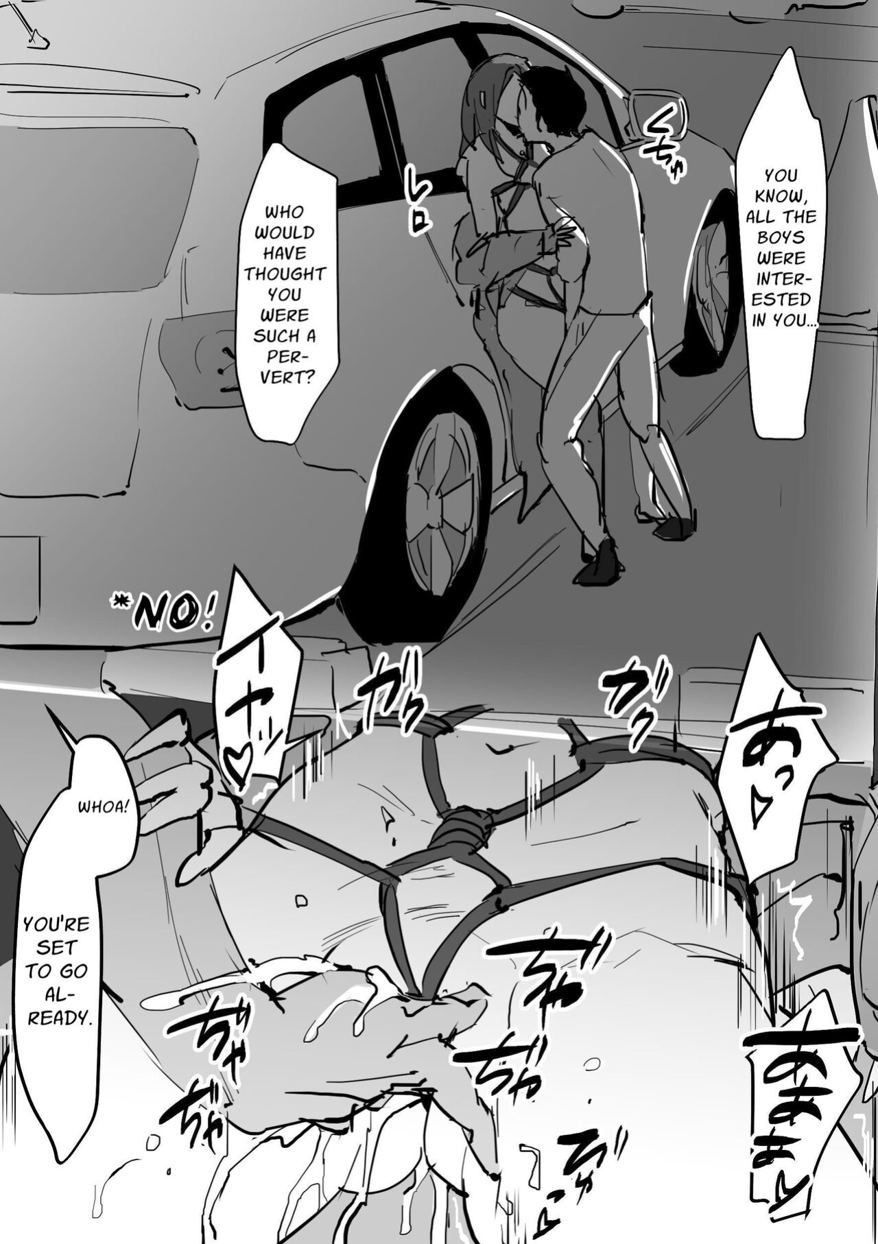 [Poriuretan] Poriuretan Anthology