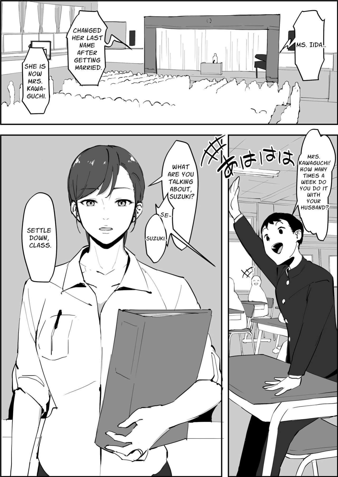 [Poriuretan] Poriuretan Anthology