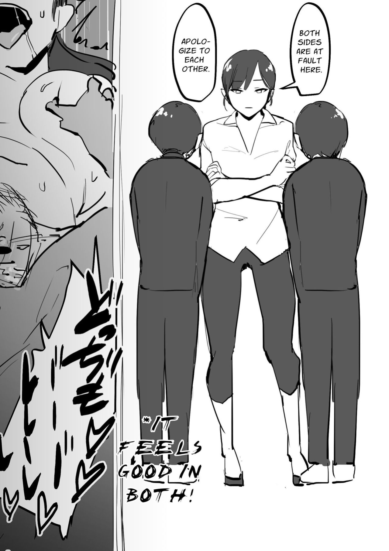 [Poriuretan] Poriuretan Anthology