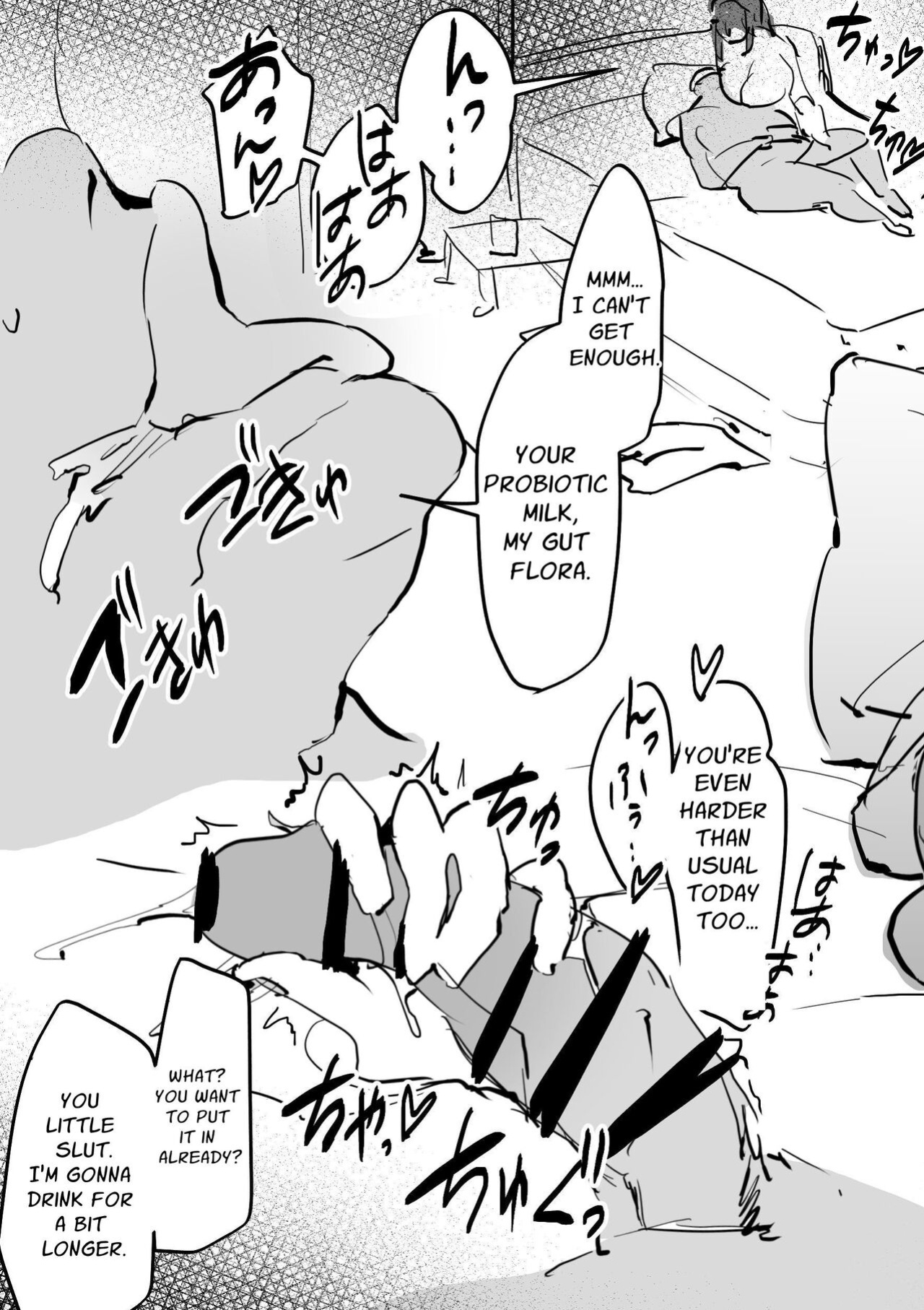 [Poriuretan] Poriuretan Anthology