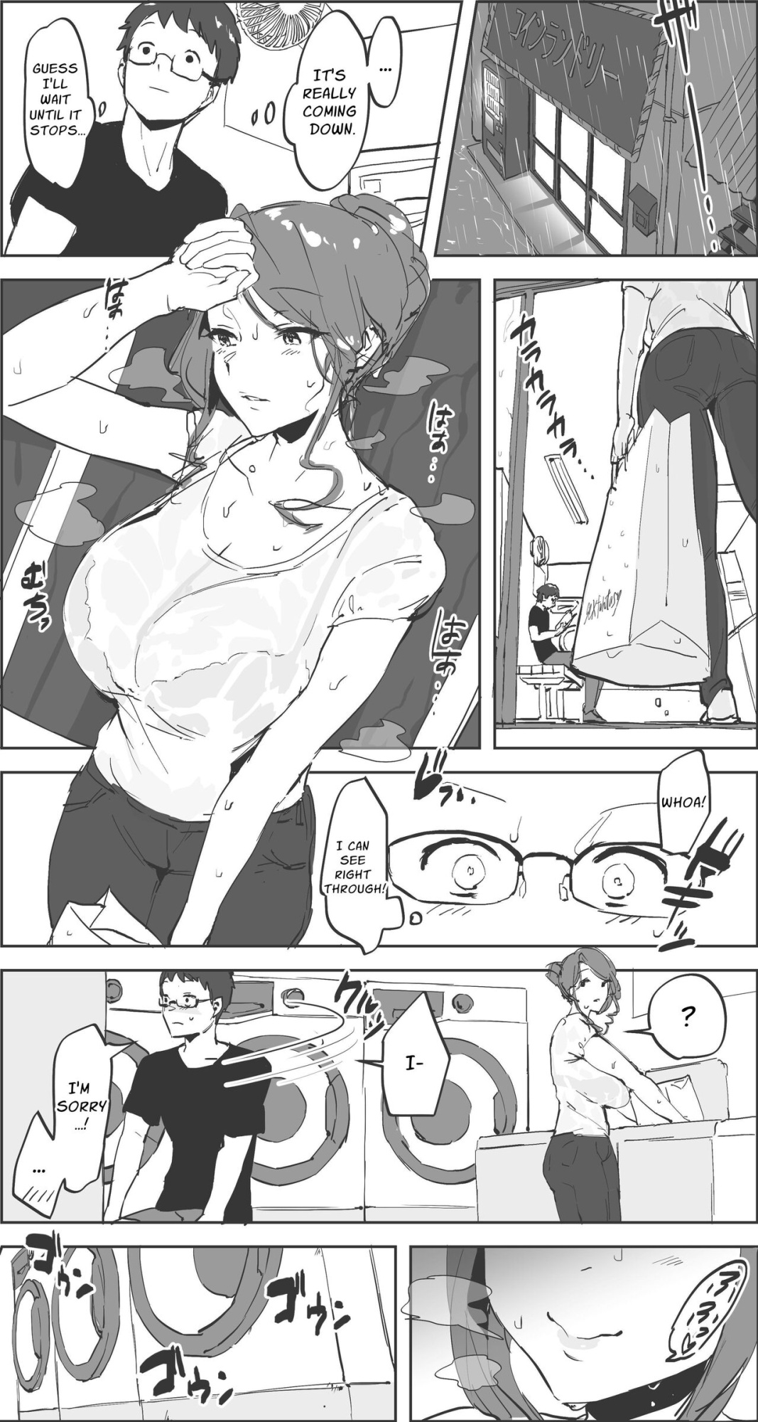 [Poriuretan] Poriuretan Anthology