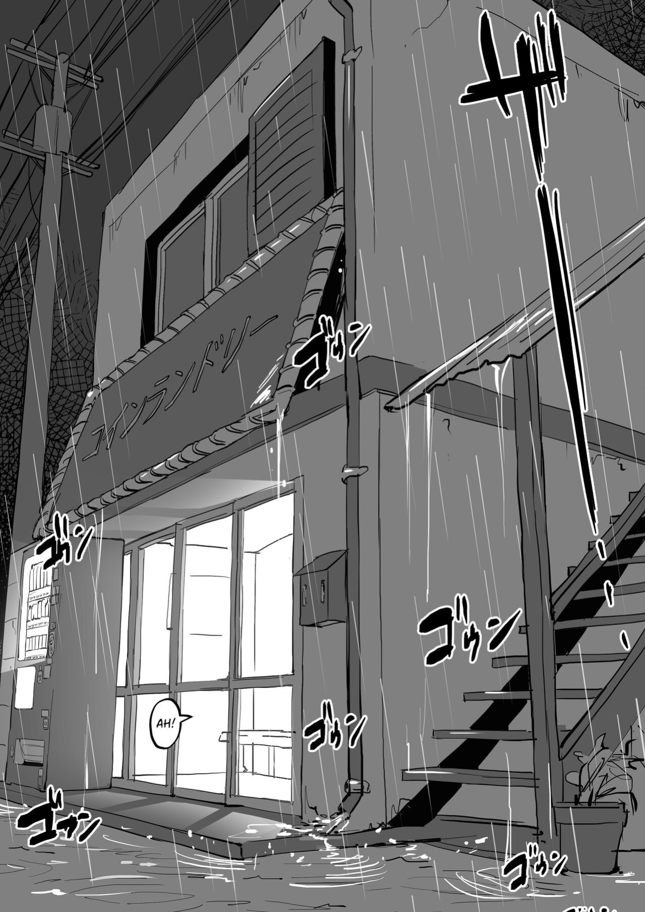 [Poriuretan] Poriuretan Anthology