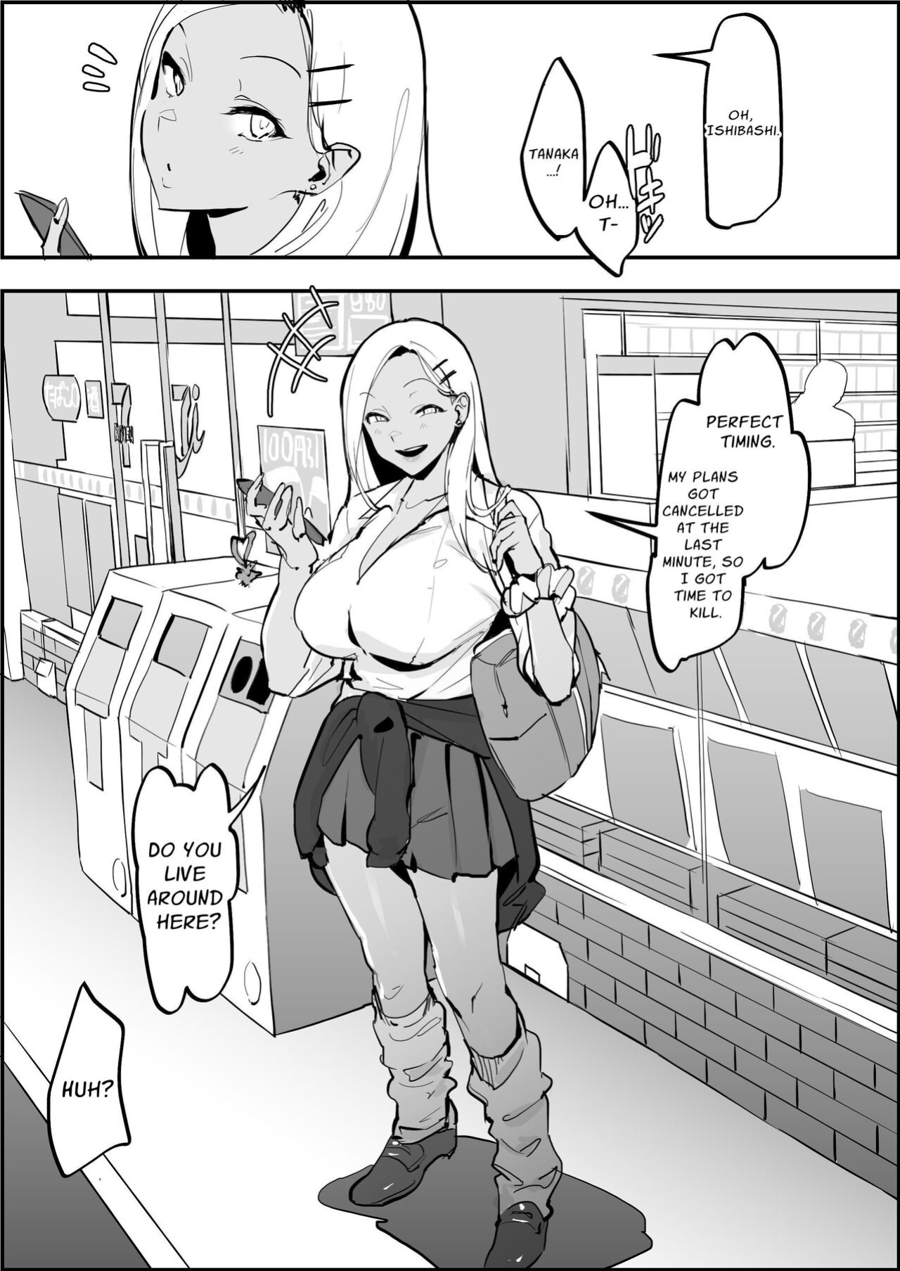 [Poriuretan] Poriuretan Anthology