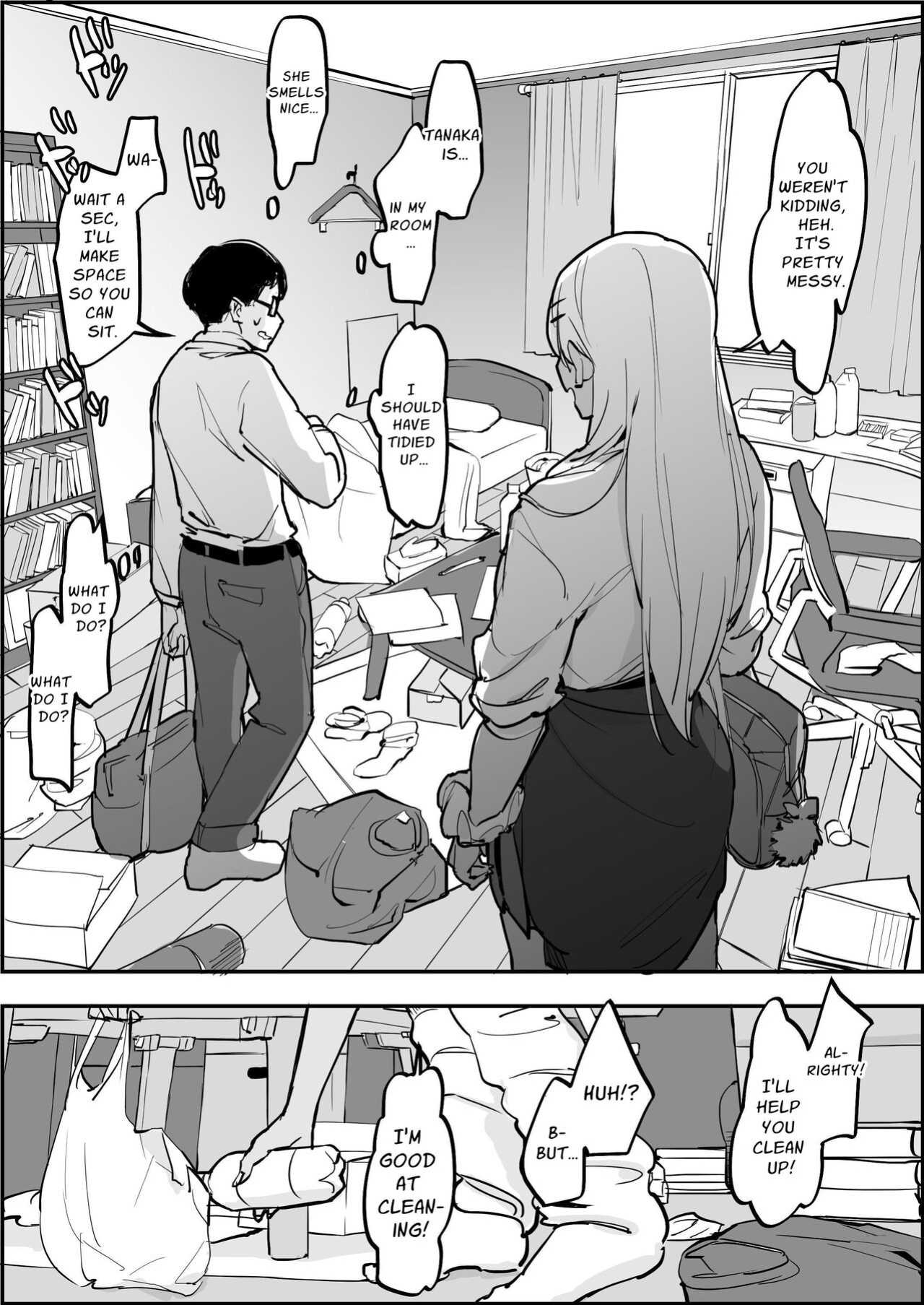 [Poriuretan] Poriuretan Anthology